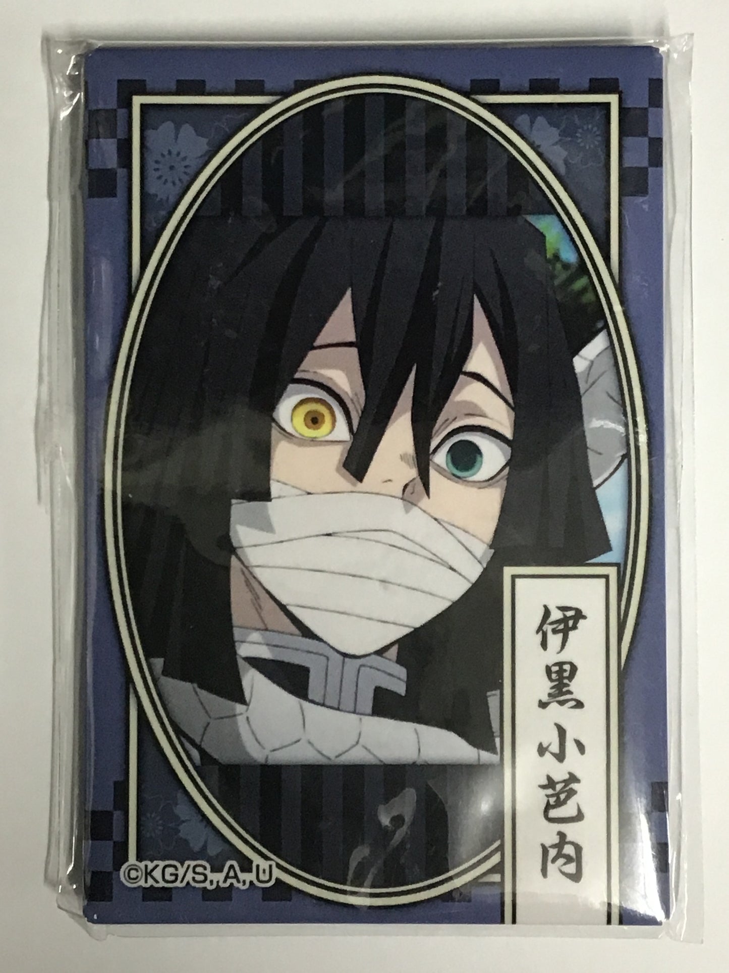 鬼滅の刃 スクエアCANバッジ 缶バッジ 伊黒小芭内