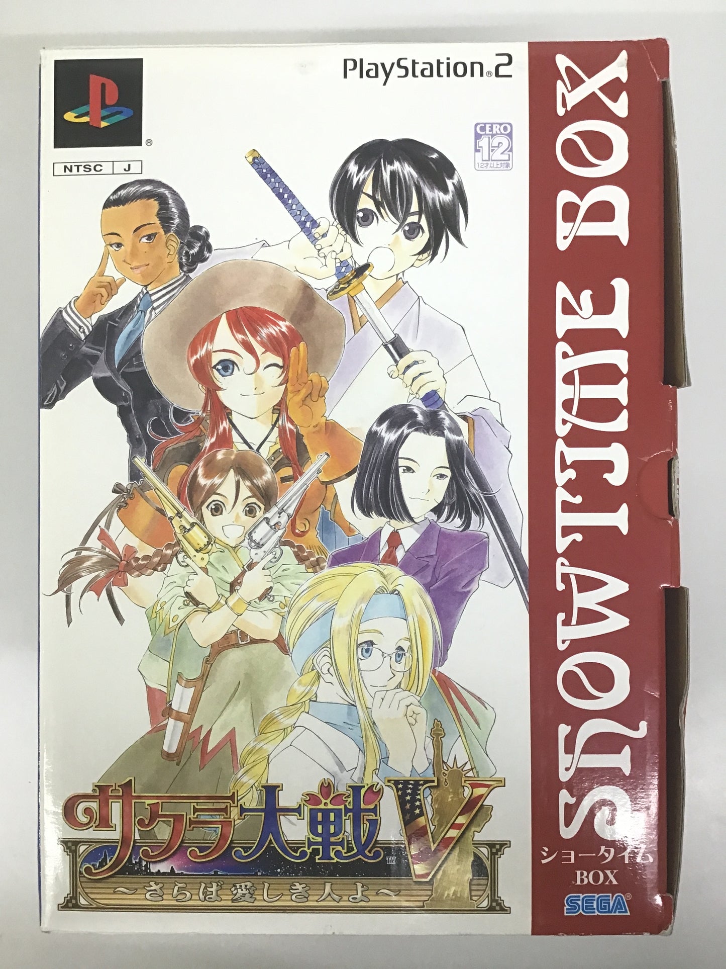 [JP] 限定）サクラ大戦Ⅴ～さらば愛しき人よ～ /ｻｸﾗﾀｲｾﾝ5ｻﾗﾊﾞｲﾄｼｷﾋﾄﾖ/ -[PS2]2622
