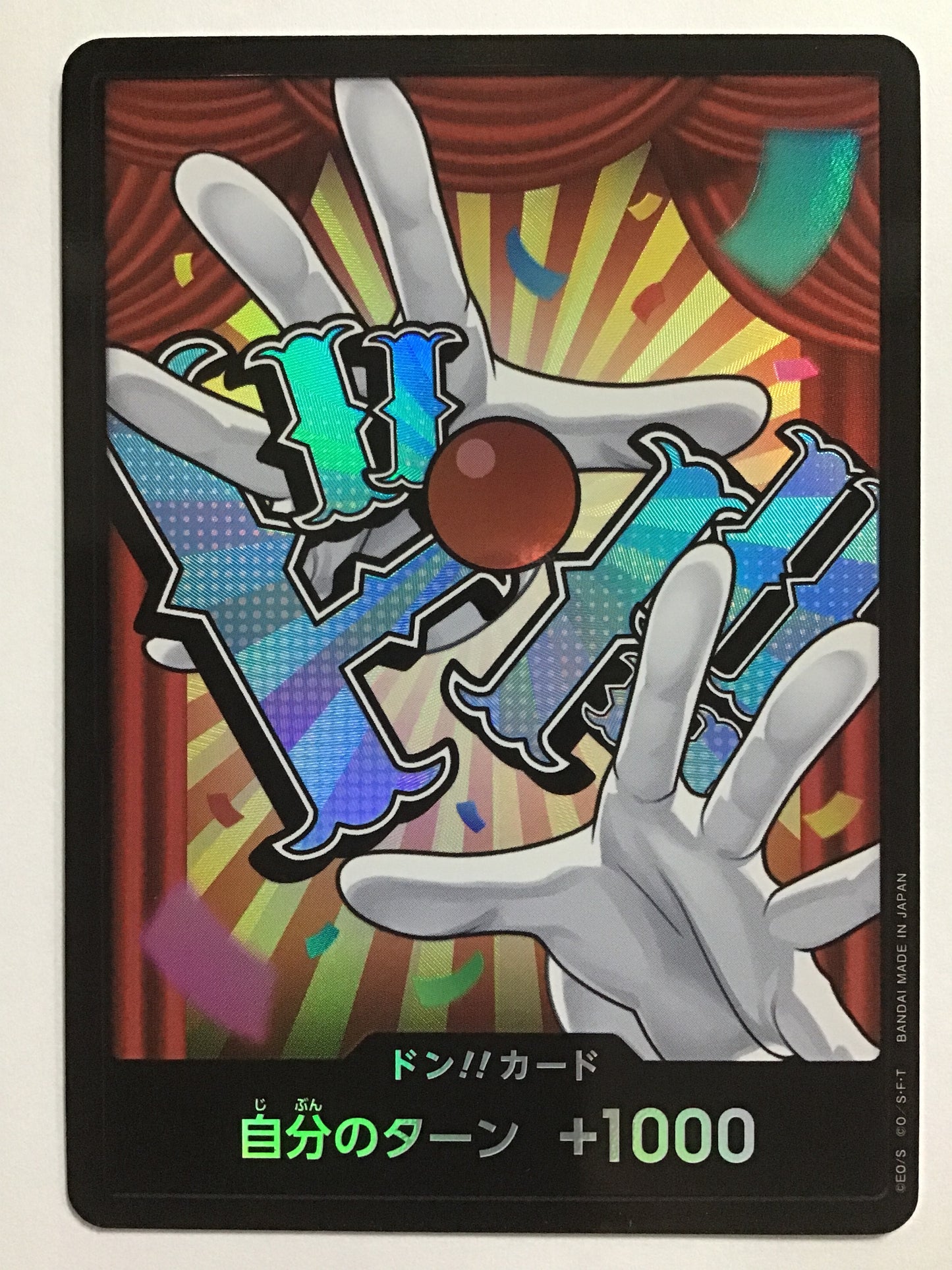 [JP] ドン！！カード [バギー] /ドンカード/ﾄﾞﾝｶｰﾄﾞ/- (Foil)