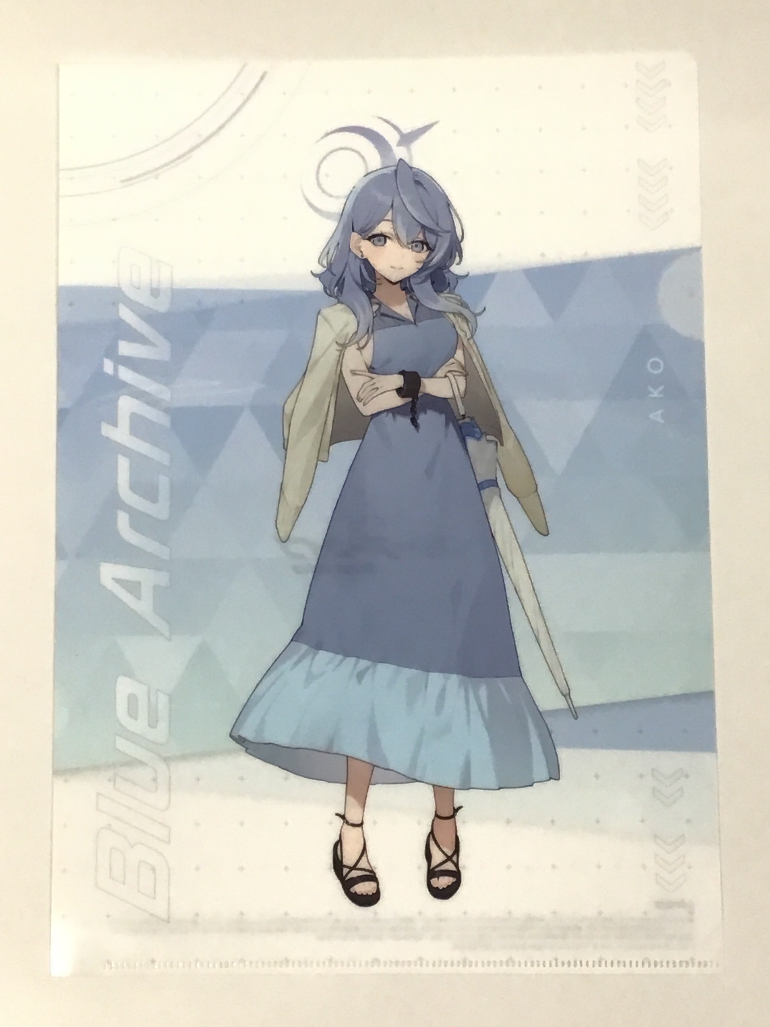 ブルーアーカイブ ローソン オリジナルクリアファイル 天雨アコ