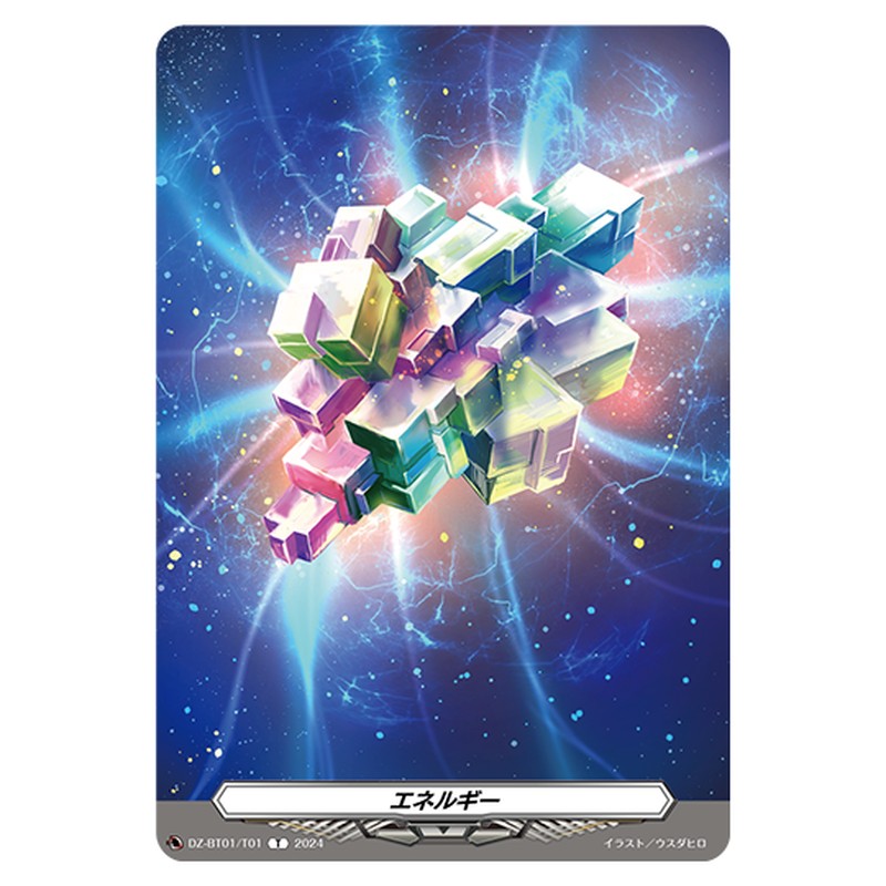 DZ-BT01/T01｜エネルギー｜cf-vanguard.com