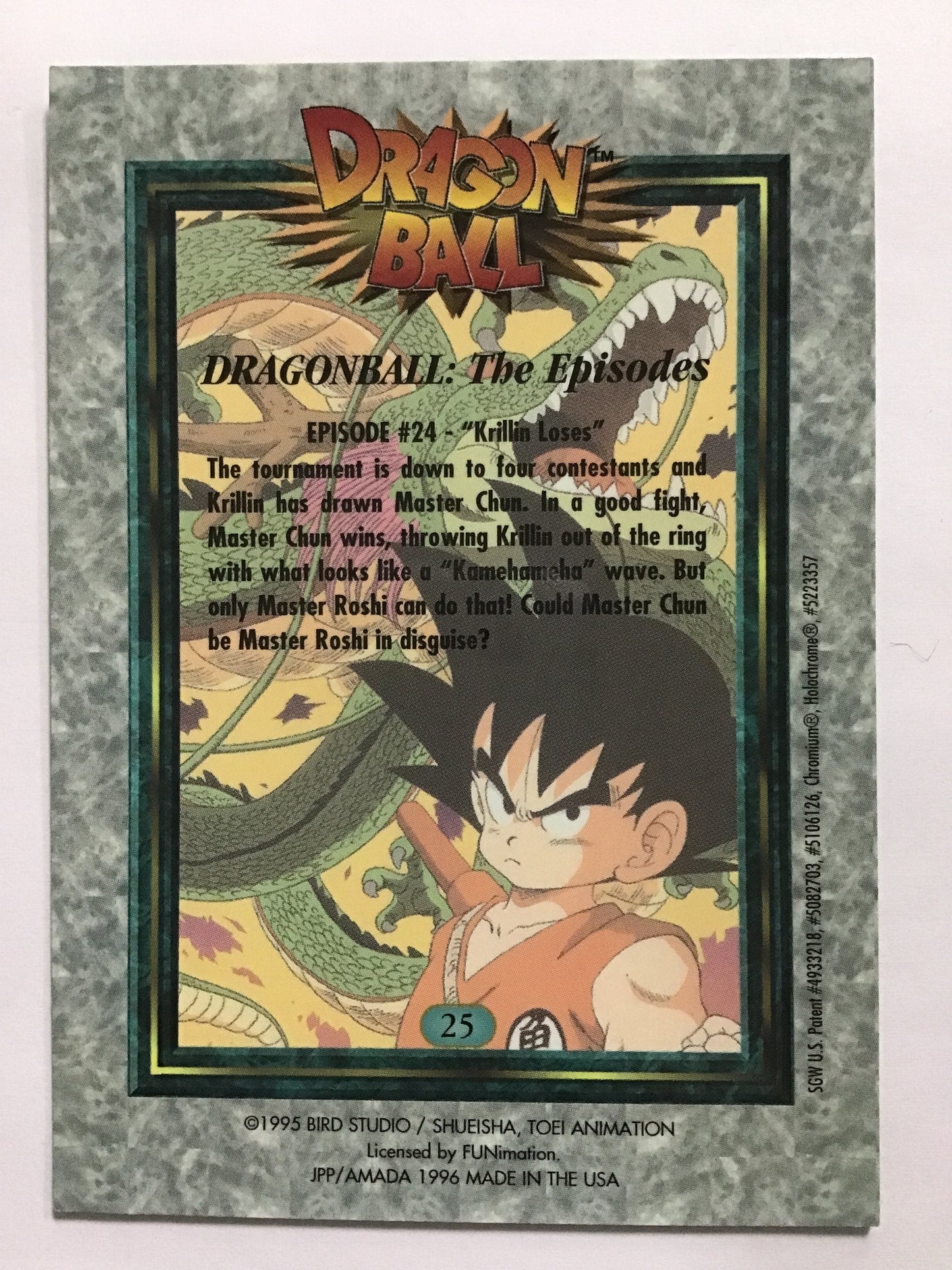 ドラゴンボール トレーディングコレクション アマダ USA版 25 孫悟空