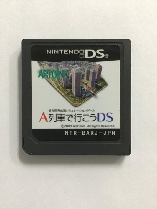 [JP] Ａ列車で行こうＤＳ/ｴｰﾚｯｼｬﾃﾞｲｺｳﾃﾞｨｰｴｽ/- DS1441