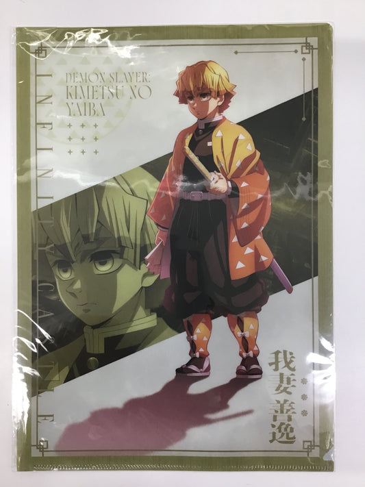 劇場版 鬼滅の刃 無限城編 第一章 猗窩座再来 グッズ 描き下ろしイラスト A4 クリアファイル 我妻善逸