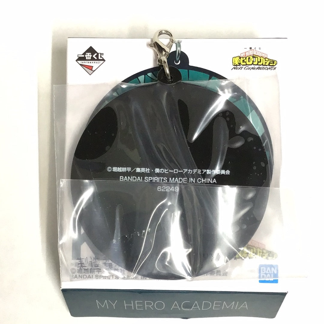 Ichiban Kuji My Hero Academia NEXT GENERATIONS! ! K Prize Rubber Charm Mina Ashido