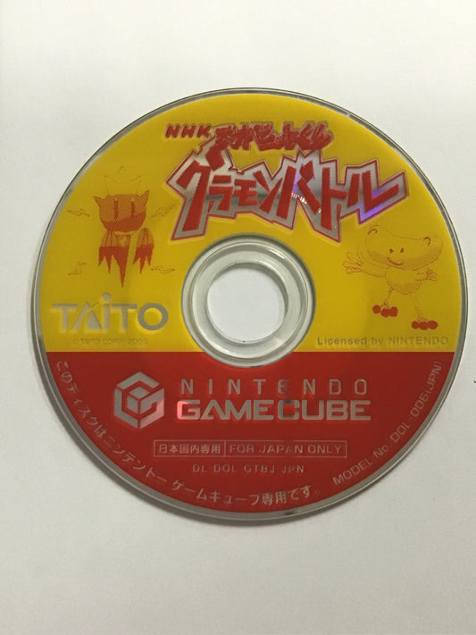 [JP] 天才ビットくん グラモンバトル/ﾃﾝｻｲﾋﾞｯﾄｸﾝｸﾞﾗﾓﾝﾊﾞﾄﾙ/ NGC240