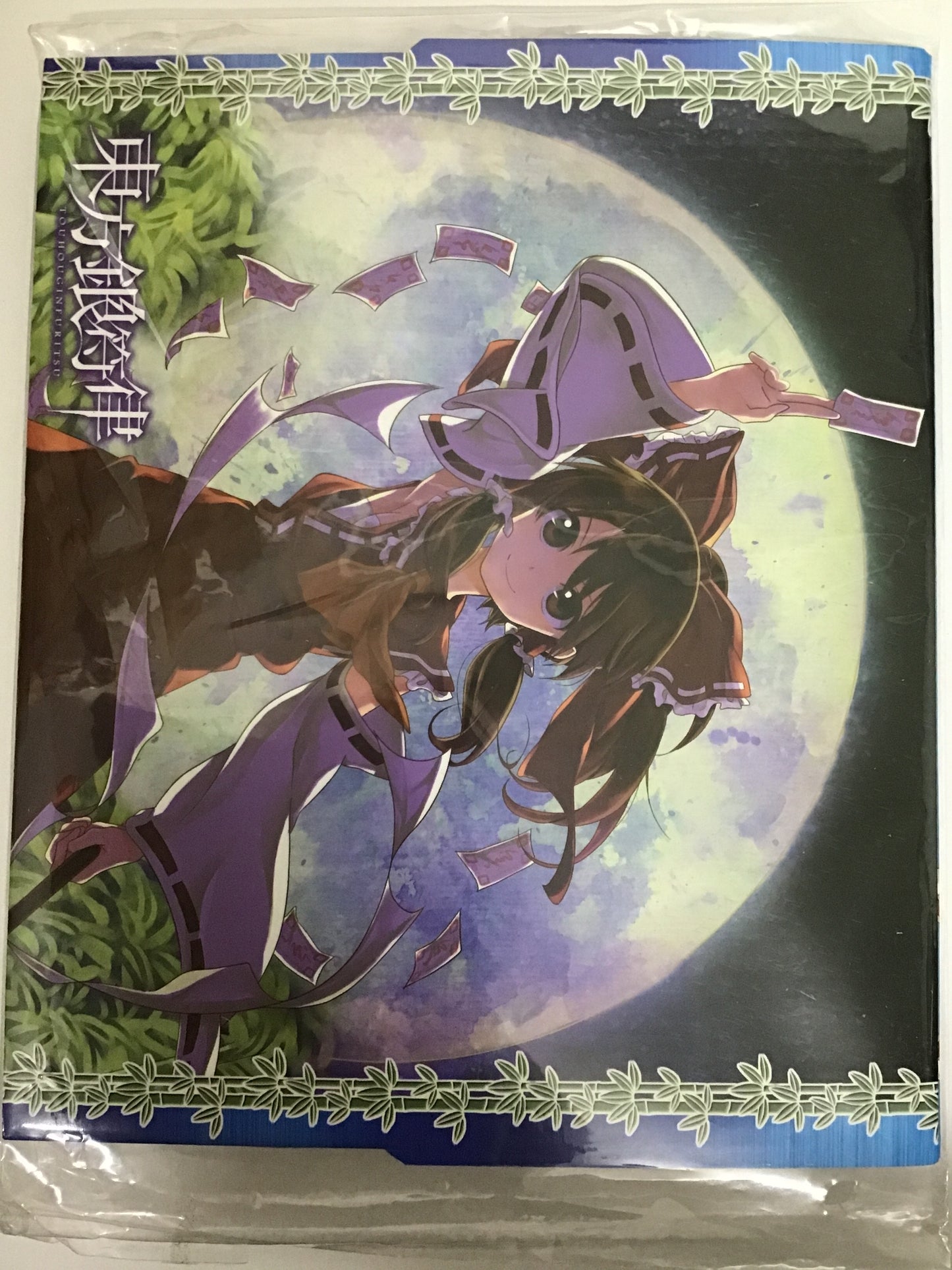 東方銀符律 サプライセット ストレイジボックス