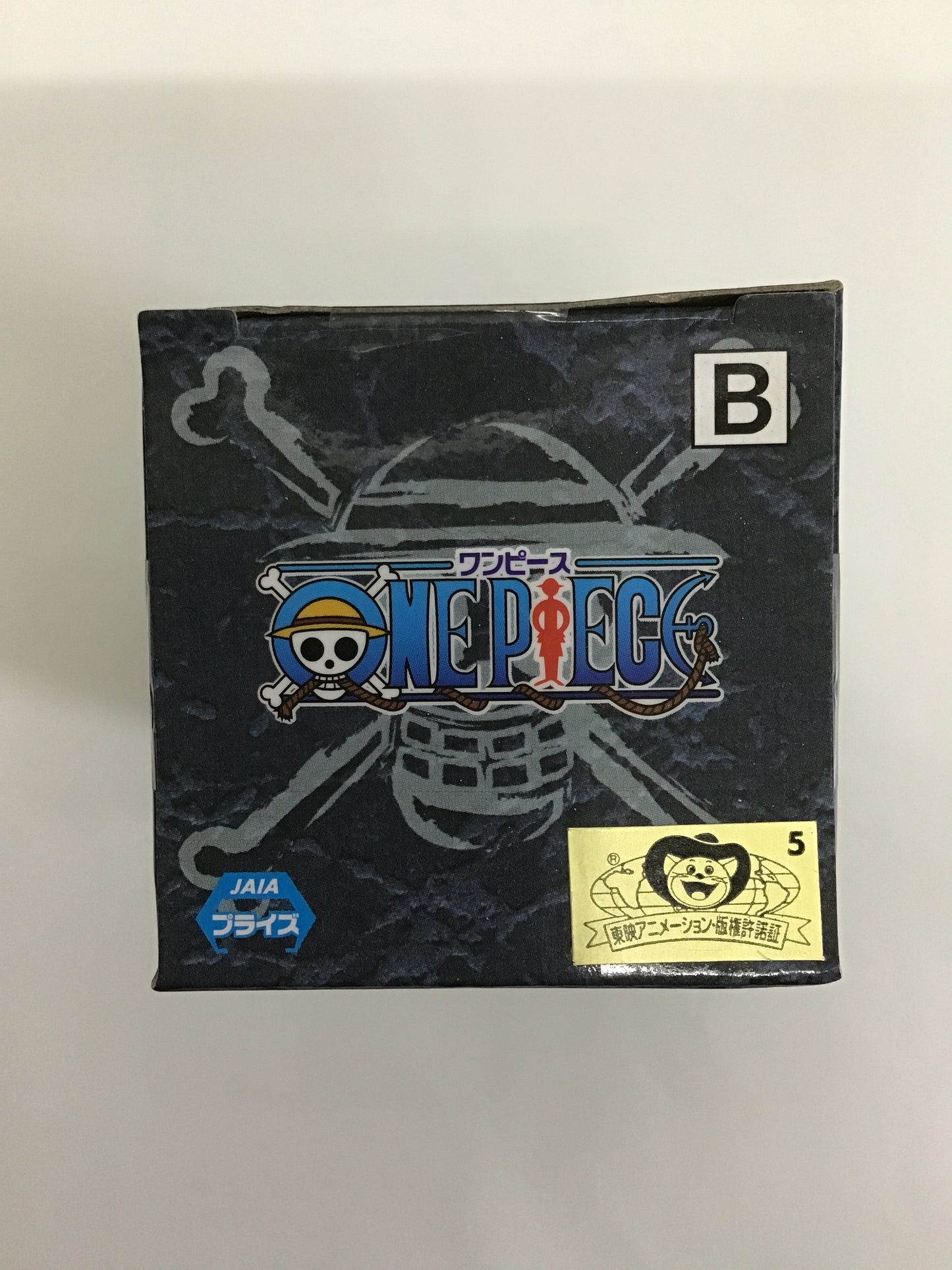 ワンピース ワールドコレクタブルフィギュア -ワノ国回想編1- ニ 錦えもん