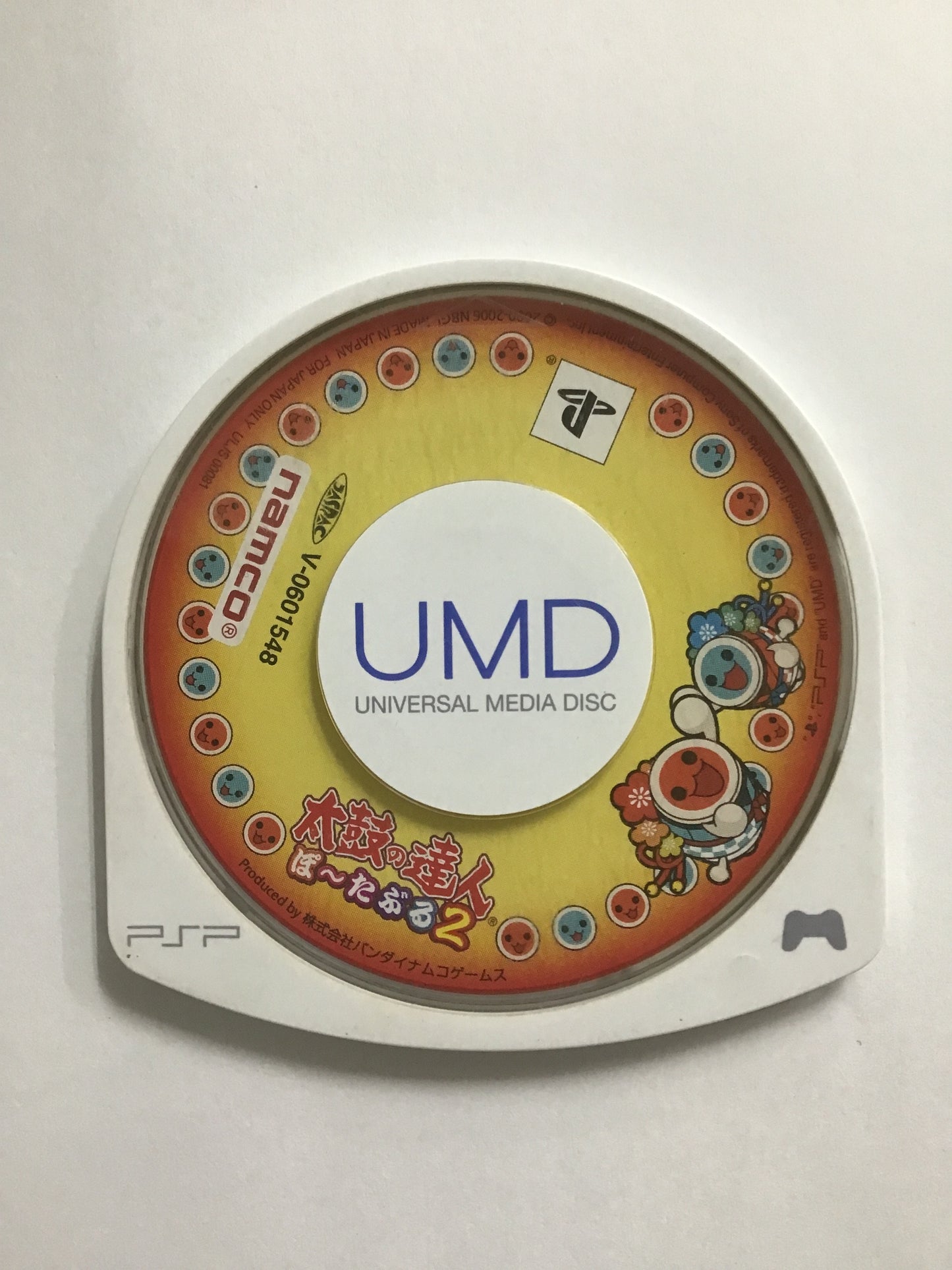 [JP] 太鼓の達人ぽ～たぶる２/ﾀｲｺﾉﾀﾂｼﾞﾝﾎﾟｰﾀﾌﾞﾙ2/ - PSP295