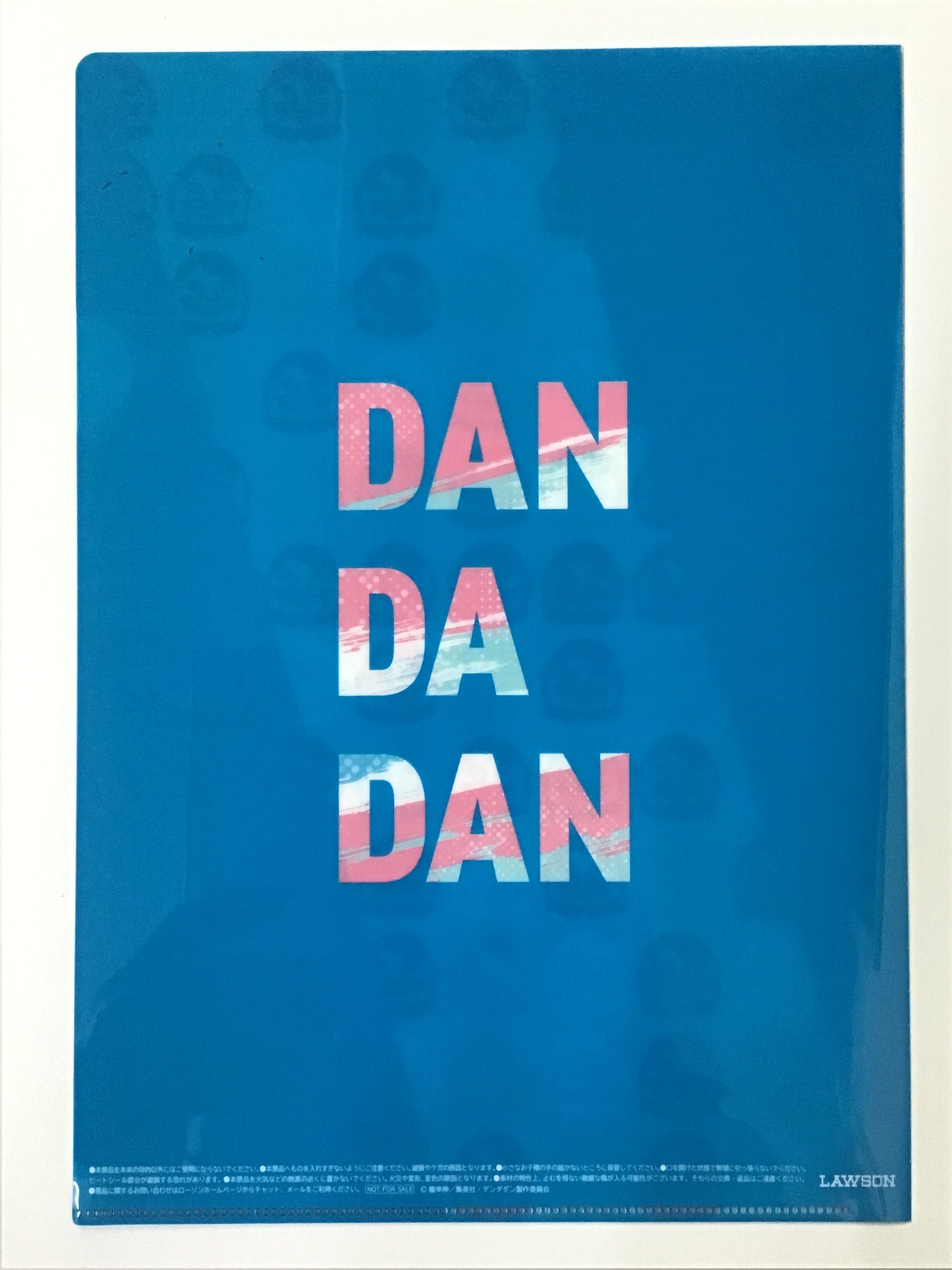 ダンダダン ローソン オリジナルクリアファイル セルポ星人