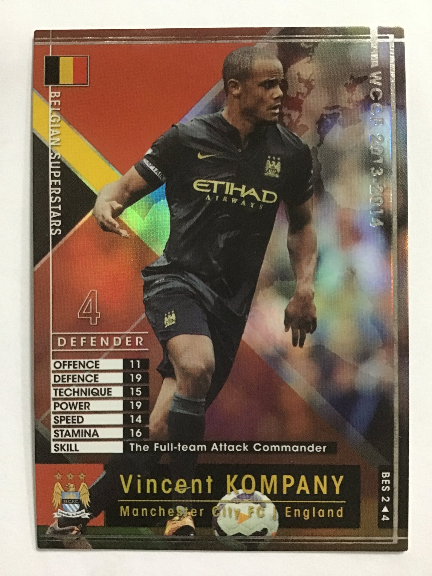 [JP] 13-14 Vincent Kompany/Bansin Kompany/Bansin Kompany - (13-14)BES2/4/13-14/BES
