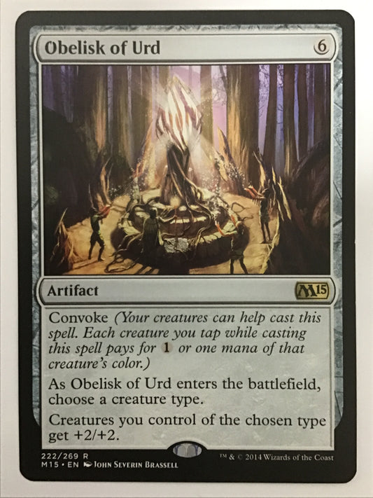 [EN] ウルドのオベリスク/ｳﾙﾄﾞﾉｵﾍﾞﾘｽｸ/Obelisk of Urd- M15 222/269
