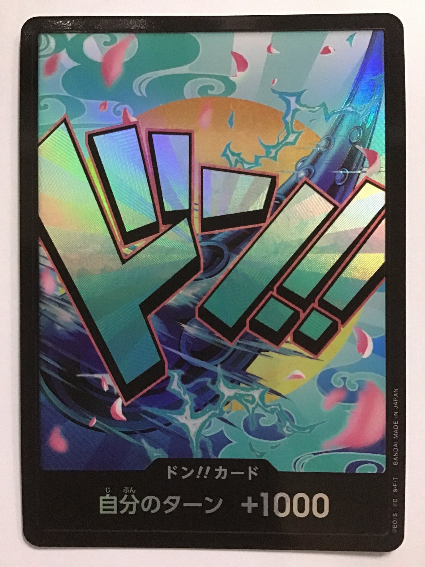 [JP] ドン！！カード [ヤマト] /ドンカード/ﾄﾞﾝｶｰﾄﾞ -/Foil