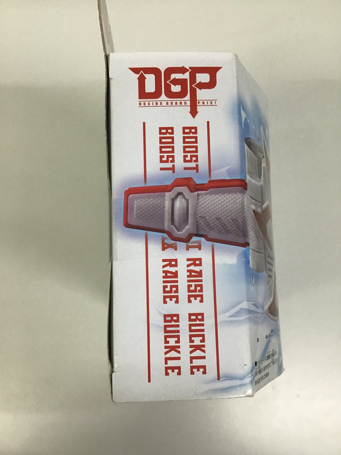 仮面ライダーギーツ DXブーストマークⅨ レイズバックル