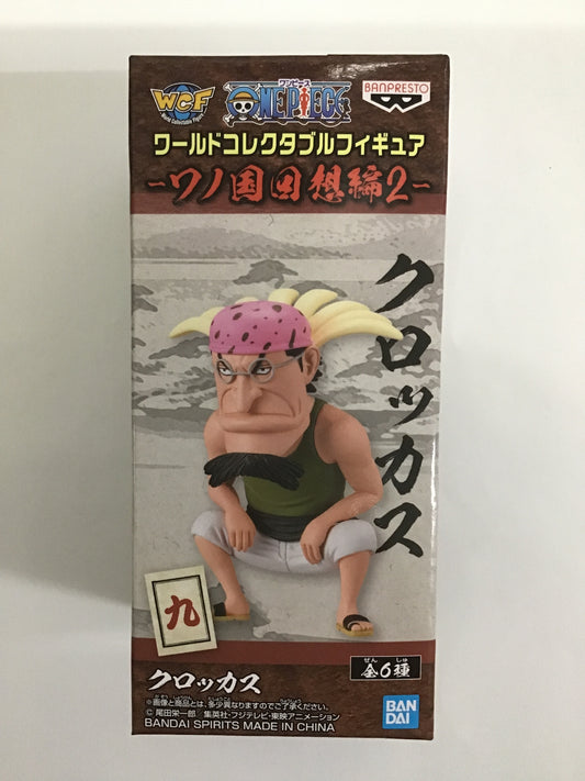 ワンピース ワールドコレクタブルフィギュア -ワノ国回想編2- 九 クロッカス