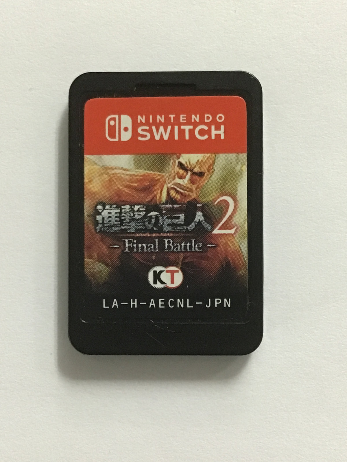 [JP] 進撃の巨人2 -Final Battle-/ｼﾝｹﾞｷﾉｷｮｼﾞﾝﾌｧｲﾅﾙ - NSW59