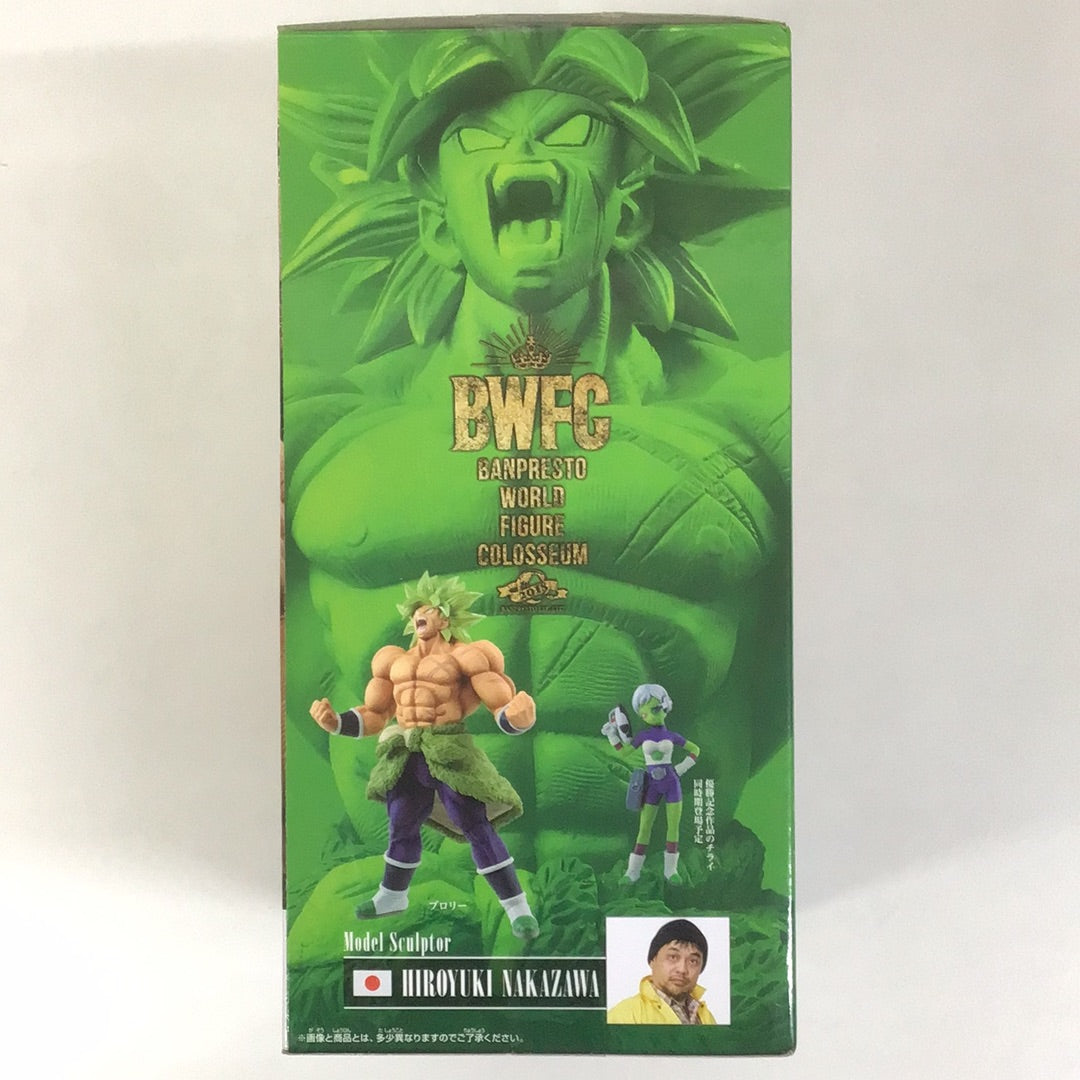 Prize Dragon Ball Z BWFC BANPRESTO WORLD FIGURE COLOSSEUM Zokei Tenkaichi Budokai 2 Broly