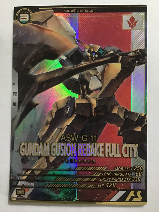 [EN] Gundam Gusion Rebake Full City/Gundam Gusion Rebake Full City/Gundam Gusion Rebake Full City - FQ02-029/P