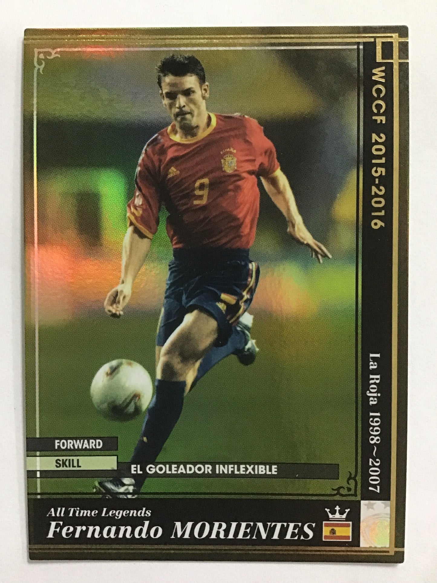 [JP] 15-16 Fernando Morientes/Fernando Morientes/Fernando Morientes - (15-16)ATLE/15-16/ATLE