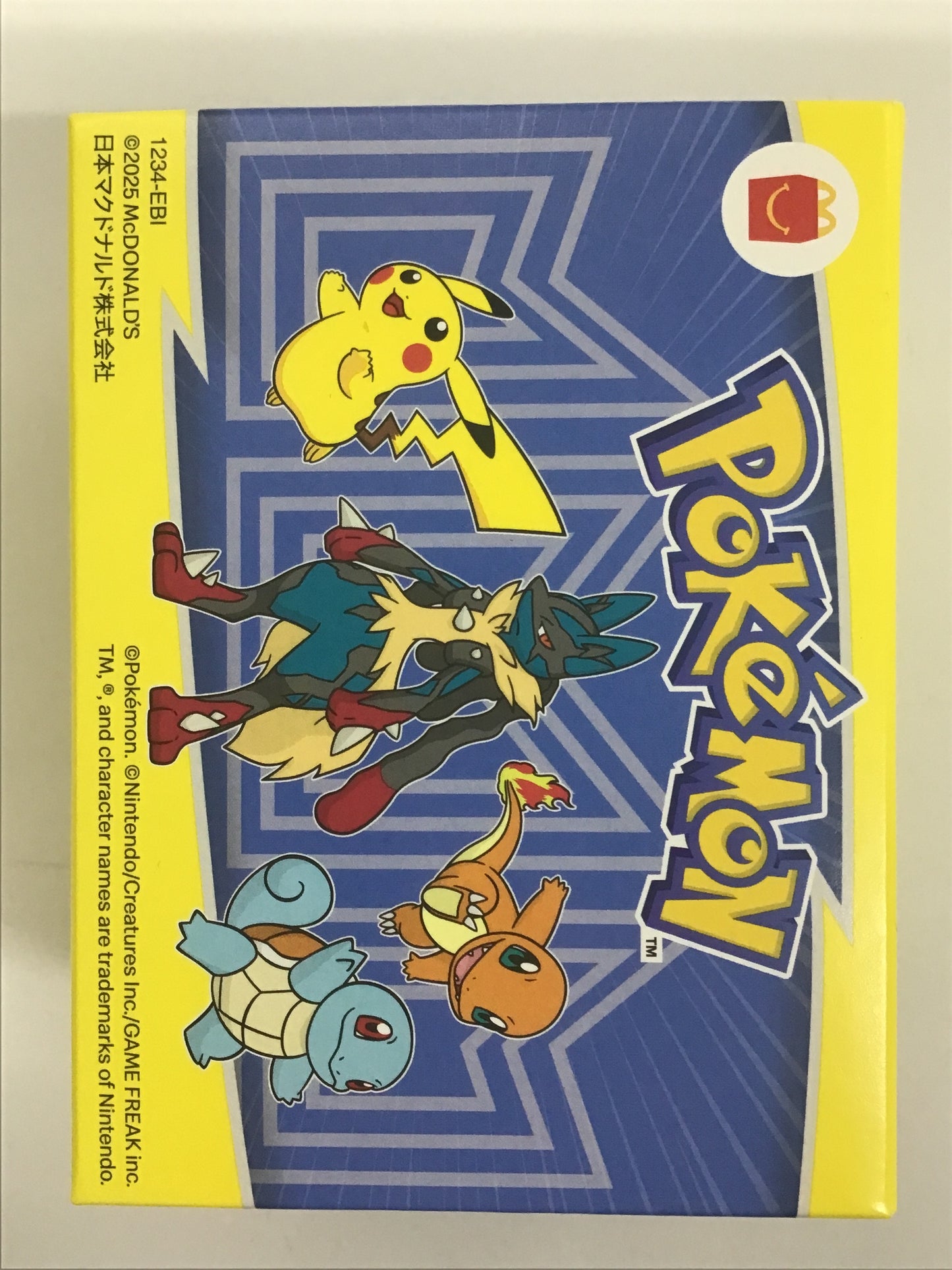 マクドナルド ハッピーセット ポケットモンスター ピカチュウのしっぽフリフリダッシュ