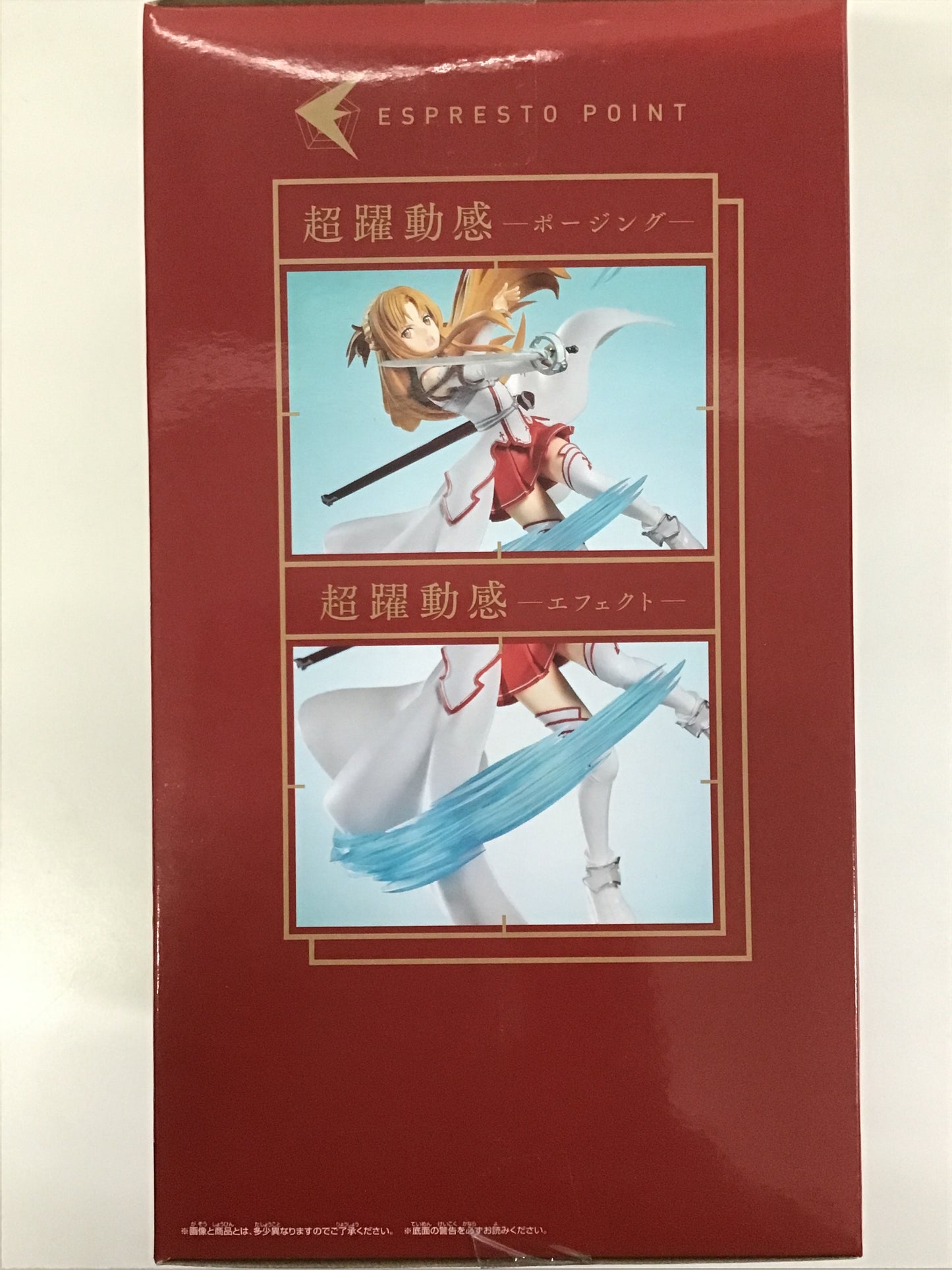 Prize Sword Art Online Integral Factor ESPRESTO est-EXTRA MOTIONS Asuna: Knights of the Blood Oath ver.
