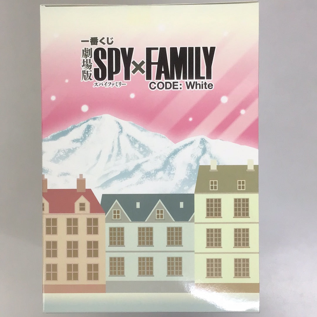 一番くじ 劇場版 SPY×FAMILY CODE:White A賞 アーニャ&ボンド