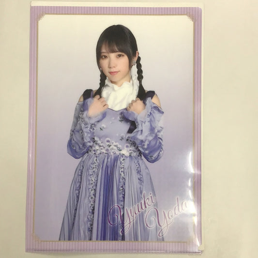 Kujichao Nogizaka46 -One Coin Lottery- BIG Clear File Award ③ Yuki Yoda