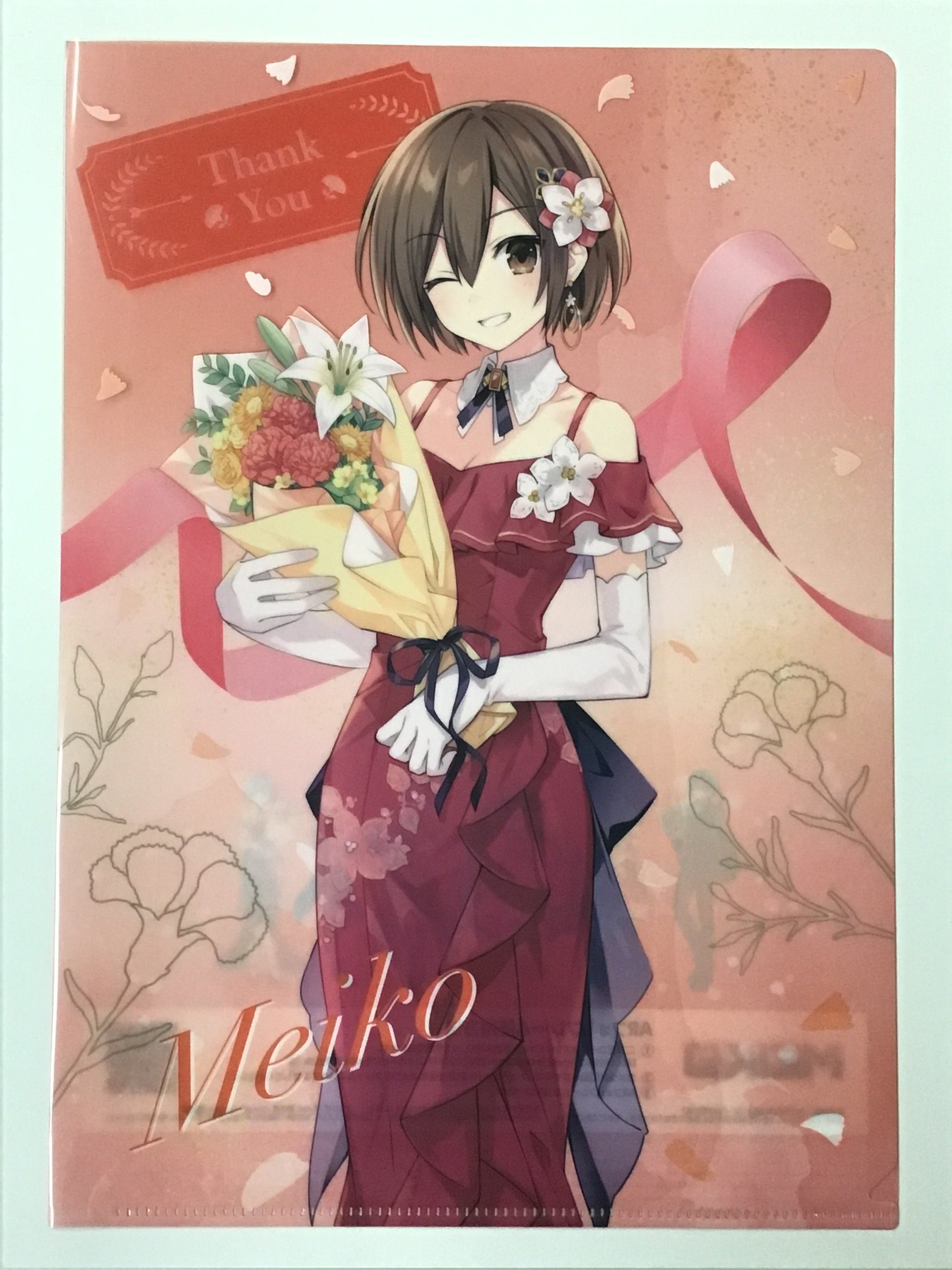 クリアファイル MEIKO 初音ミク×ファミリーマート オリジナルA4サイズクリアファイル MEIKO