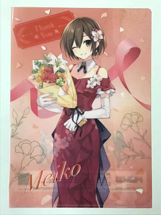 初音ミク×ファミリーマート オリジナルA4サイズクリアファイル MEIKO