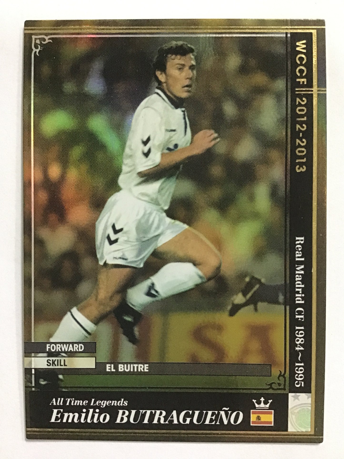 [JP] 12-13 Emilio Butragueño/Emilio Butragueño/Emilio Butragueño - (12-13)ATLE/12-13/ATLE