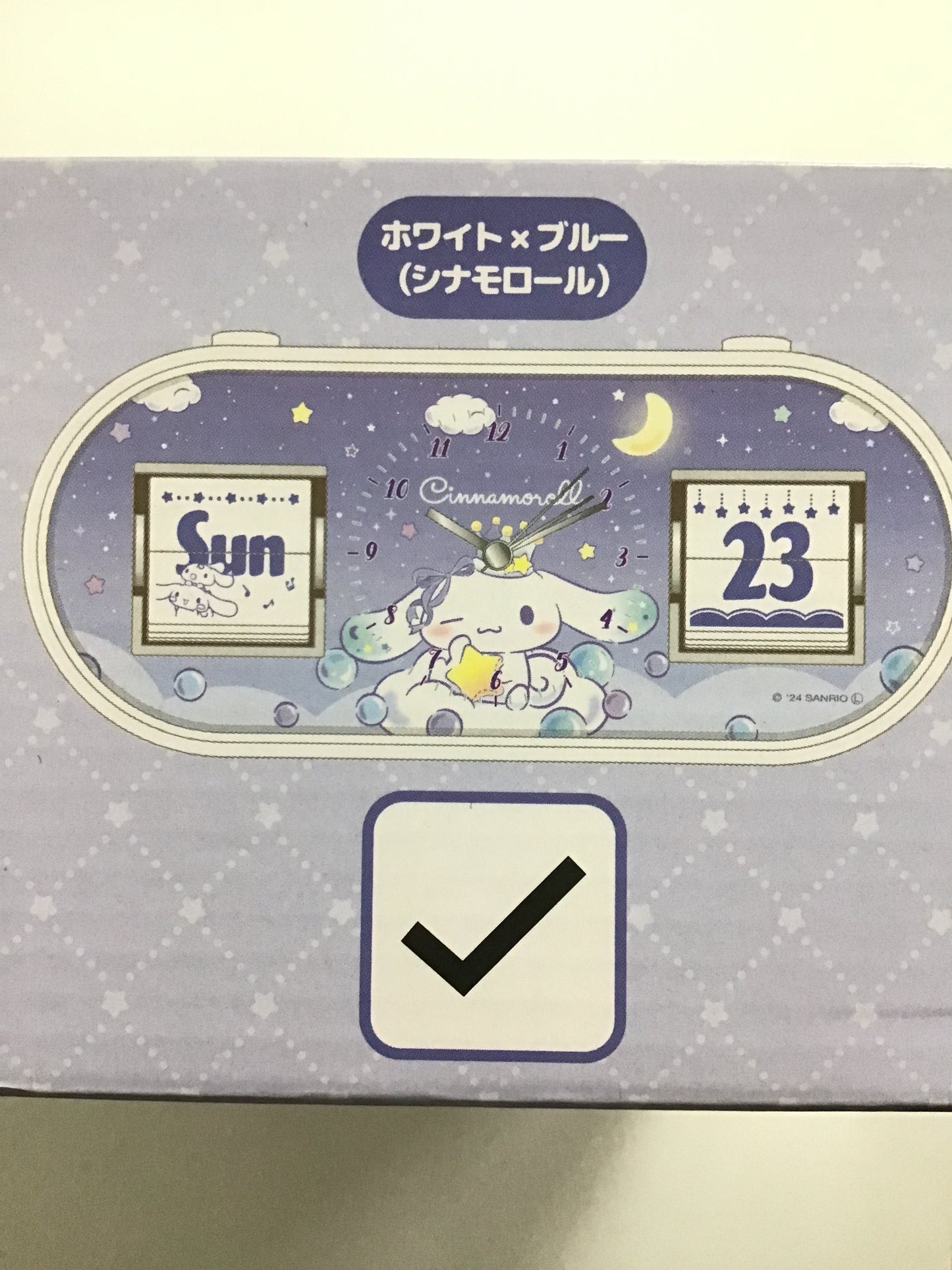 プライズ サンリオ パタパタクロック シナモロール ホワイト×ブルー