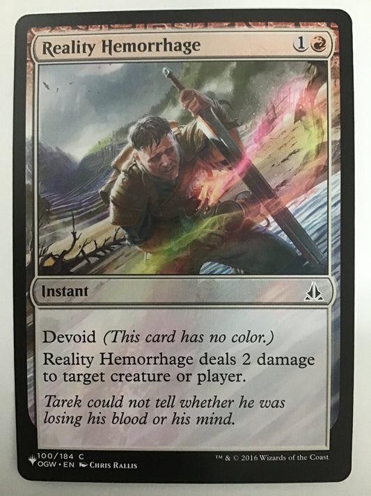 [EN] 現実の流出/ｹﾞﾝｼﾞﾂﾉﾘｭｳｼｭﾂ/Reality Hemorrha- OGW 100/184/LIST-100