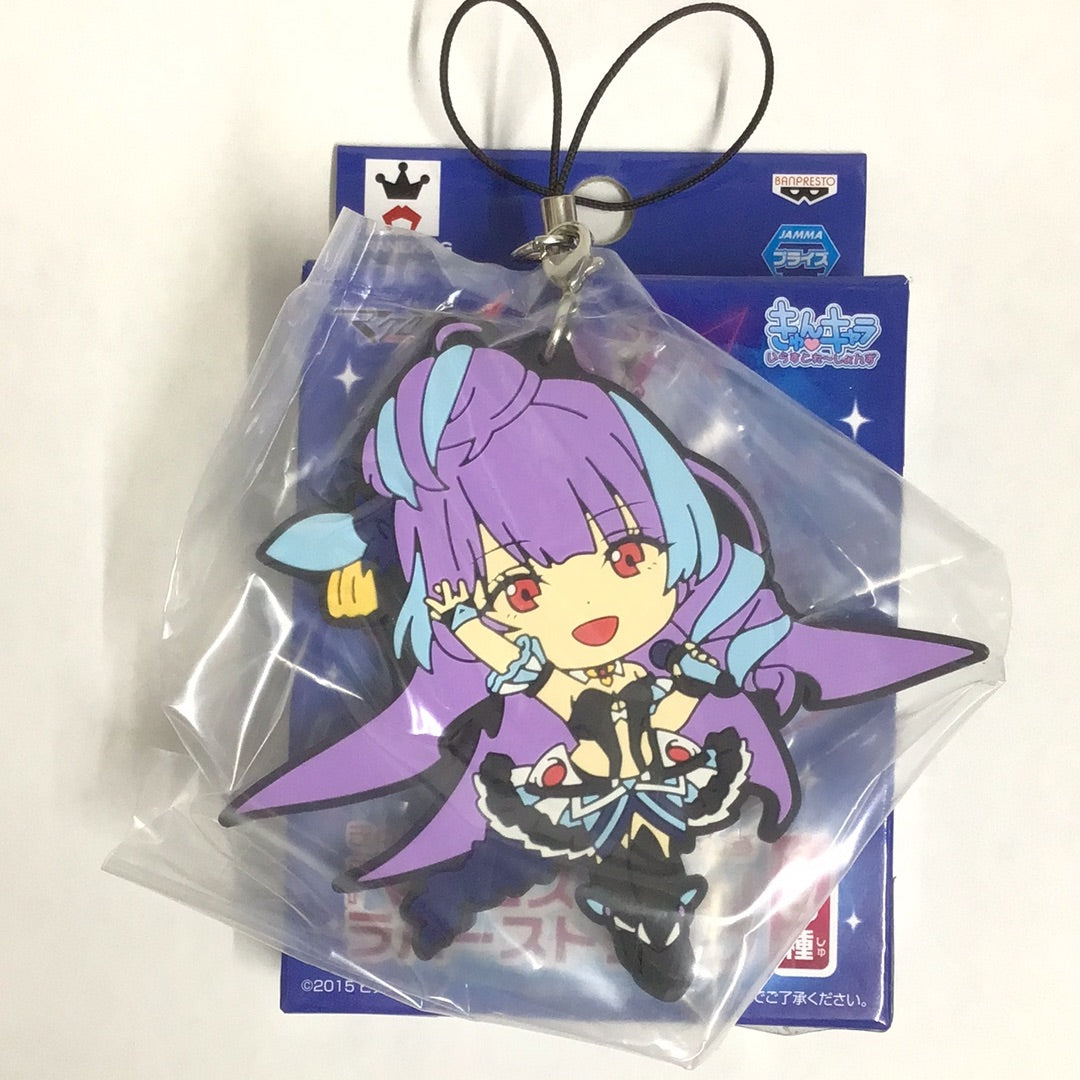 Macross Delta Rubber Strap Mikumo Guinnemer