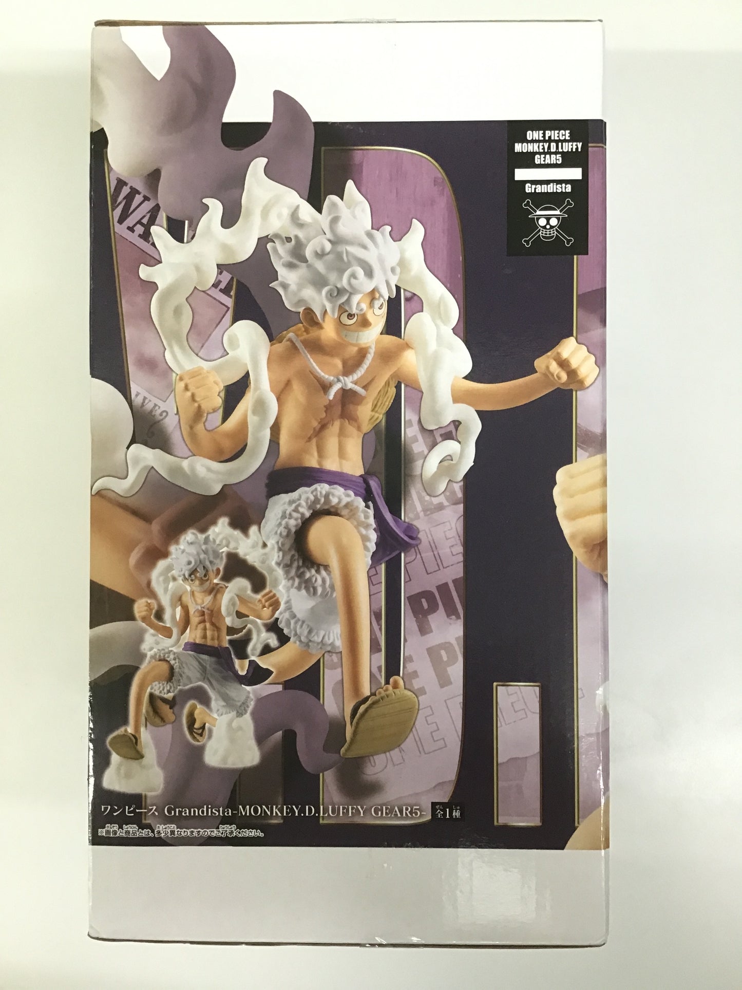 プライズ ワンピース Grandista モンキー・D・ルフィ ギア5