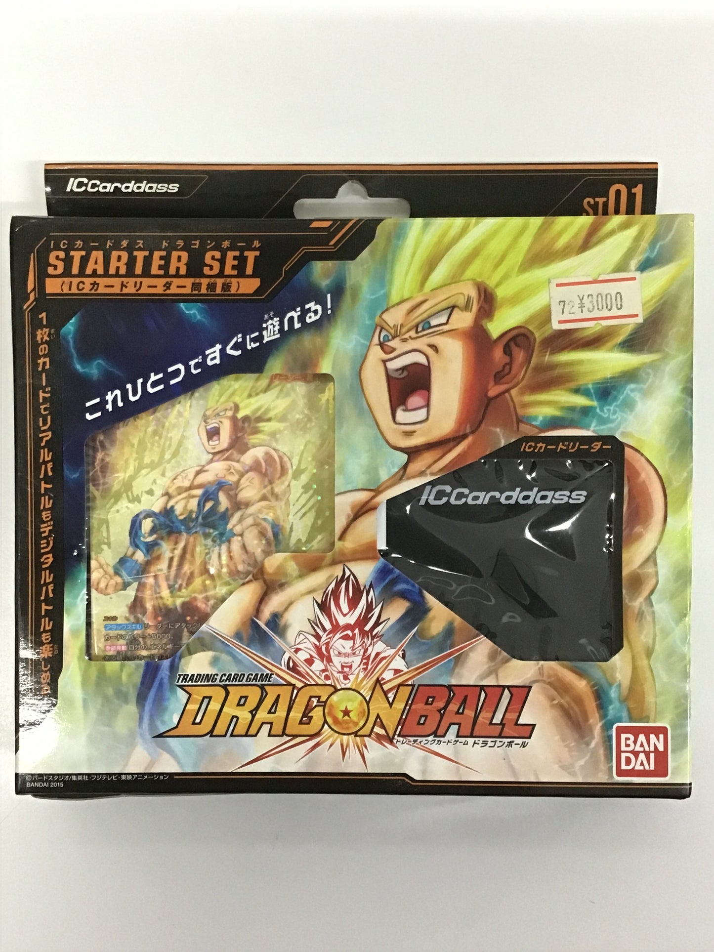ICカードダス トレーディングカードゲーム ドラゴンボール 第1弾 スターターセット ICカードリーダー同梱版