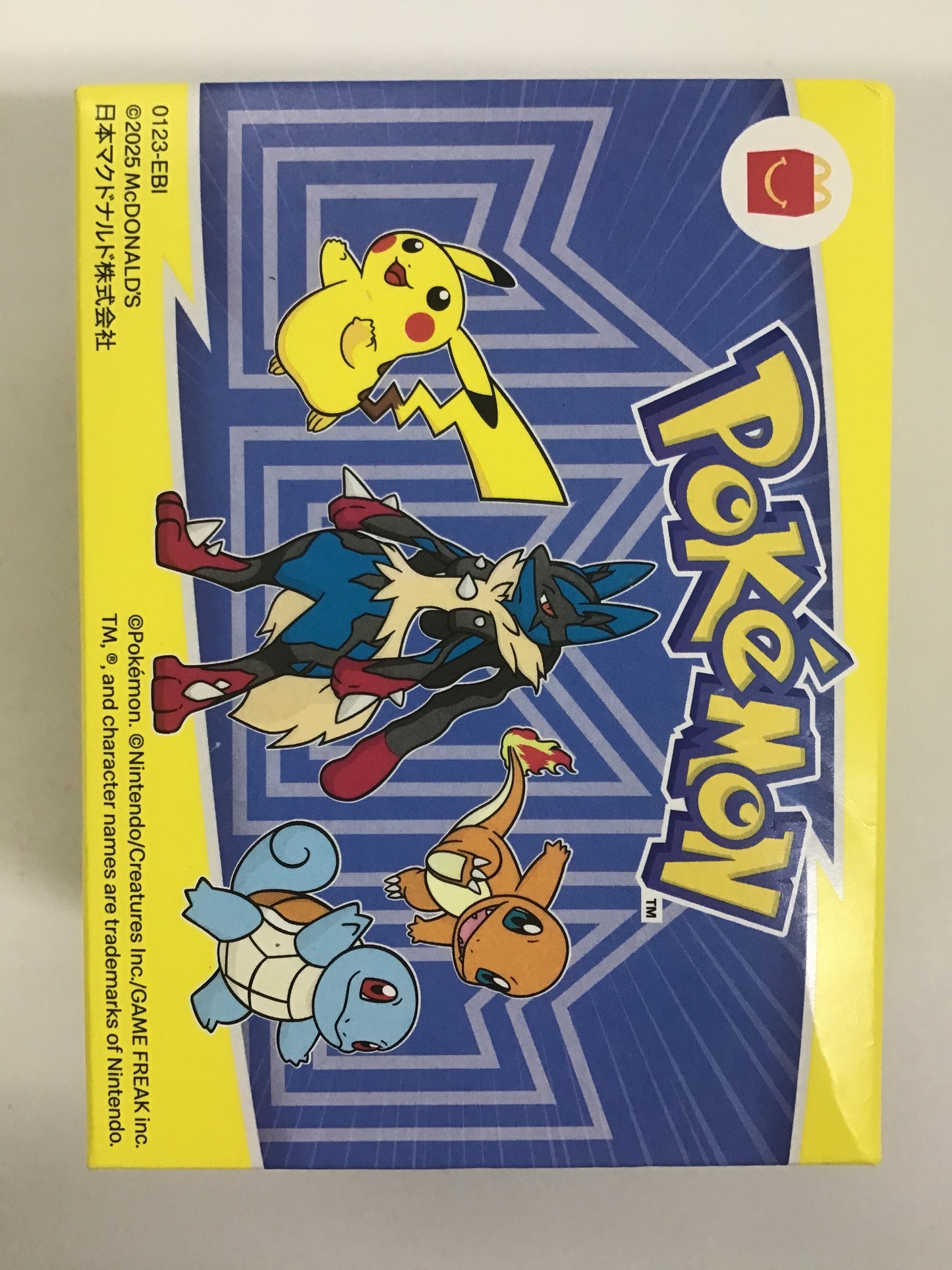 マクドナルド ハッピーセット ポケットモンスター ゼニガメのモンスターボールローラー