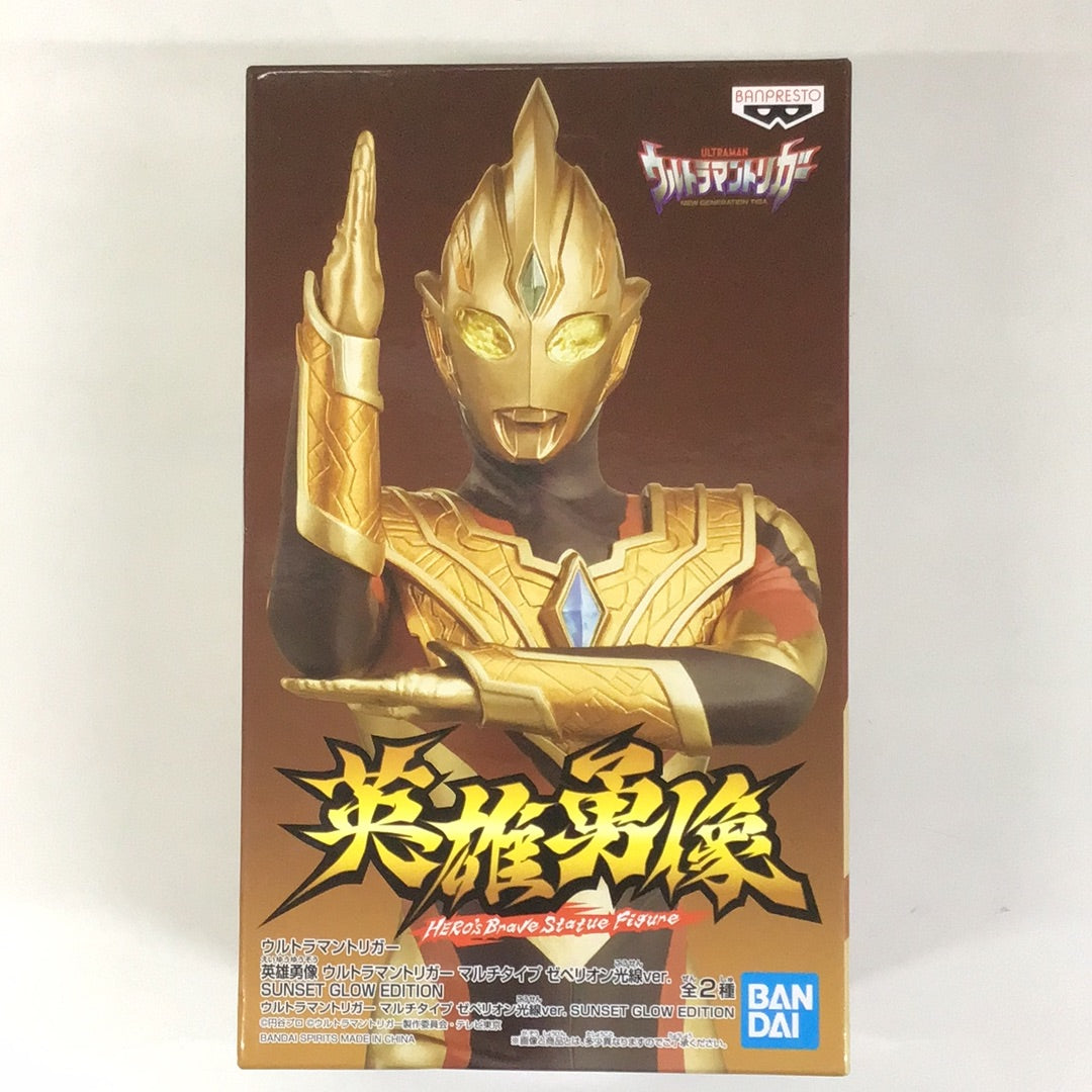 Prize Ultraman Hero Statue Ultraman Trigger A Ultraman Trigger Multi Type Zeperion Ray ver. SUNSET GLOW EDITION