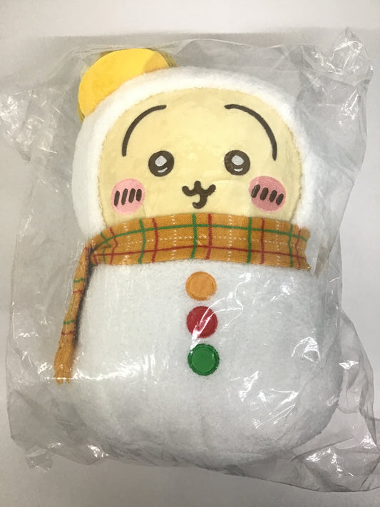 エニマイくじ ちいかわ C賞 ぬいぐるみ うさぎ