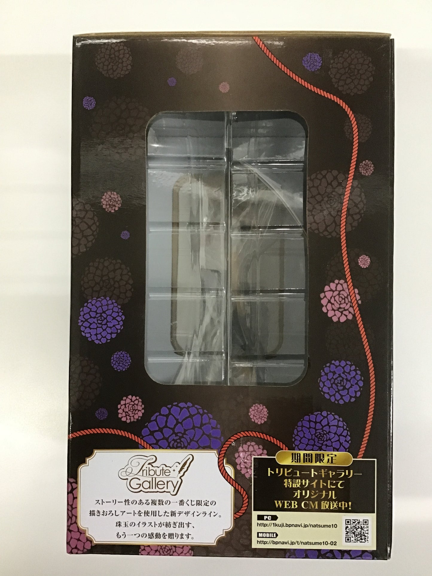 一番くじ 夏目友人帳 トリビュートギャラリー 〜えんむすび物語〜 C賞 夏目レイコ トリビュートフィギュア