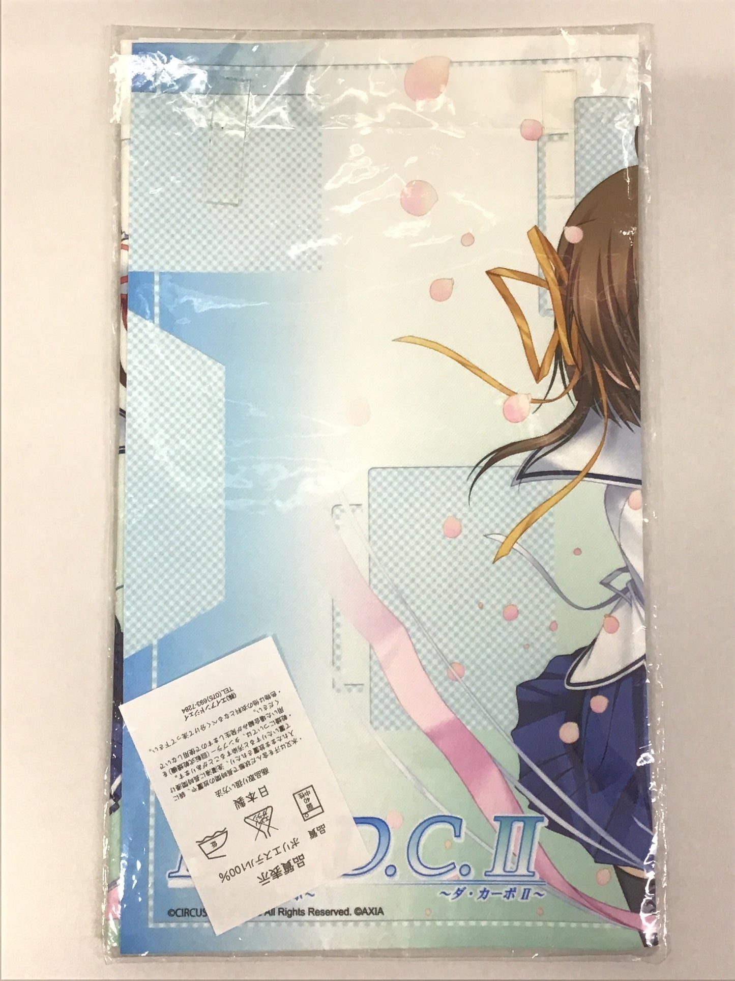 Chaos カオス TCG D.C. D.C.Ⅱ ダ・カーポ 特典 布製プレイマット 朝倉音夢 朝倉由夢