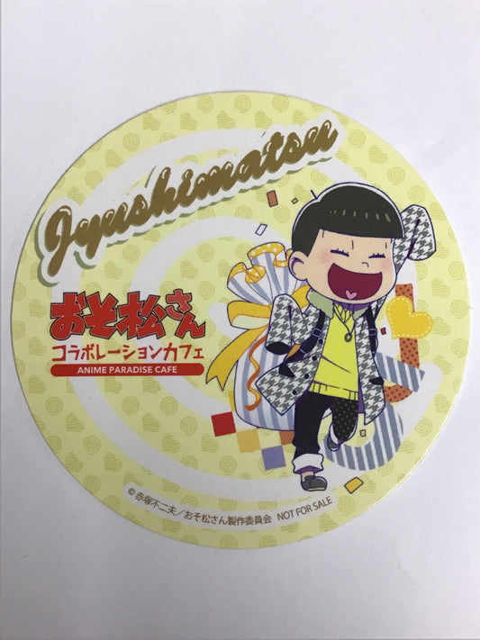 おそ松さんコラボレーションカフェ 注文特典 コースター 十四松