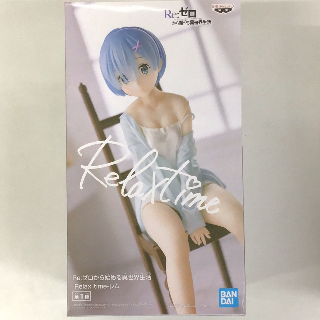 Prize Re:ZERO -Starting Life in Another World -Relax time- Rem