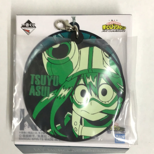 Ichiban Kuji My Hero Academia NEXT GENERATIONS! ! K Prize Rubber Charm Frog Blowing Rainy Season