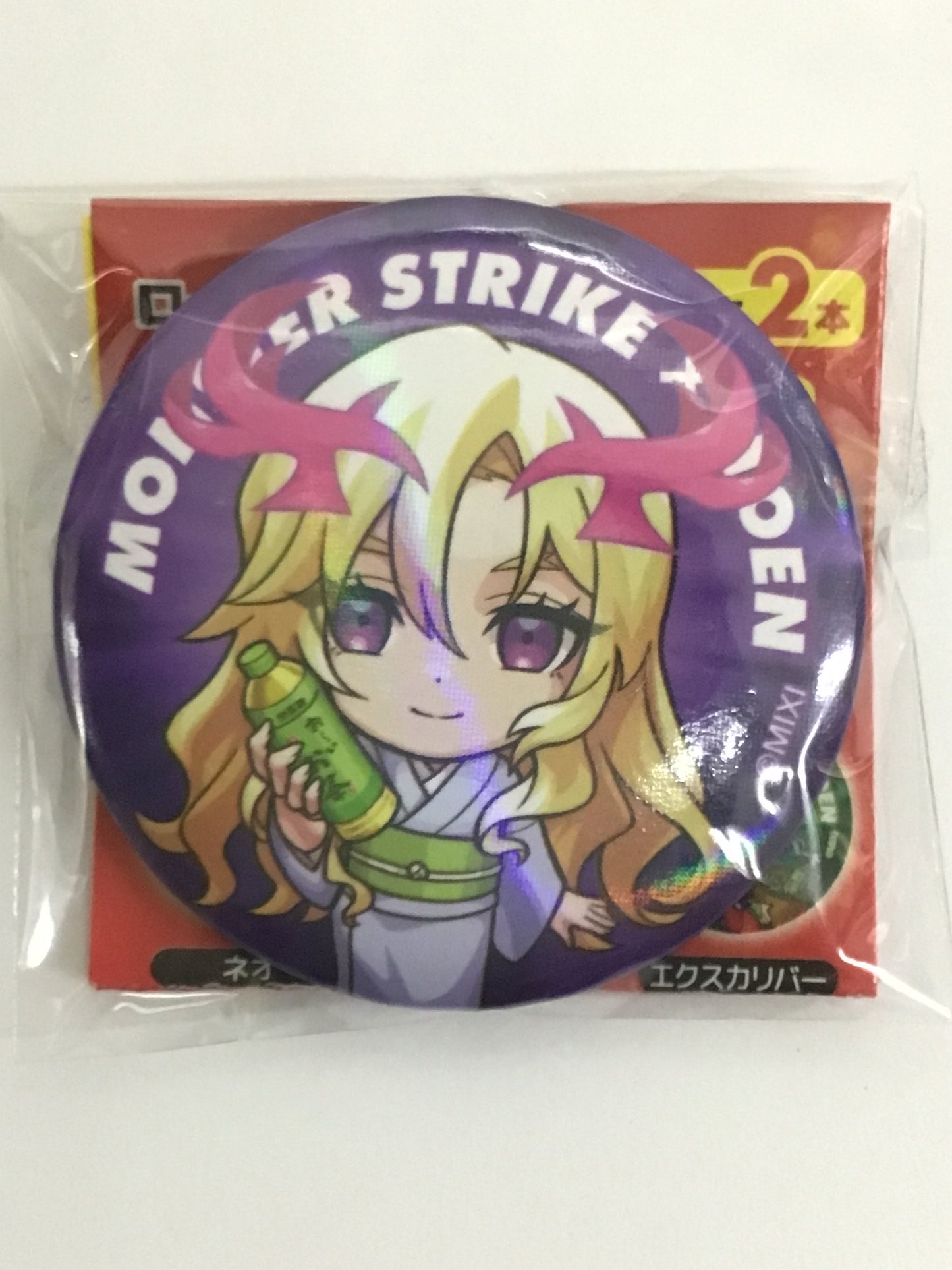 モンスターストライク×お〜いお茶 ローソン限定 オリジナル缶バッジ ルシファー