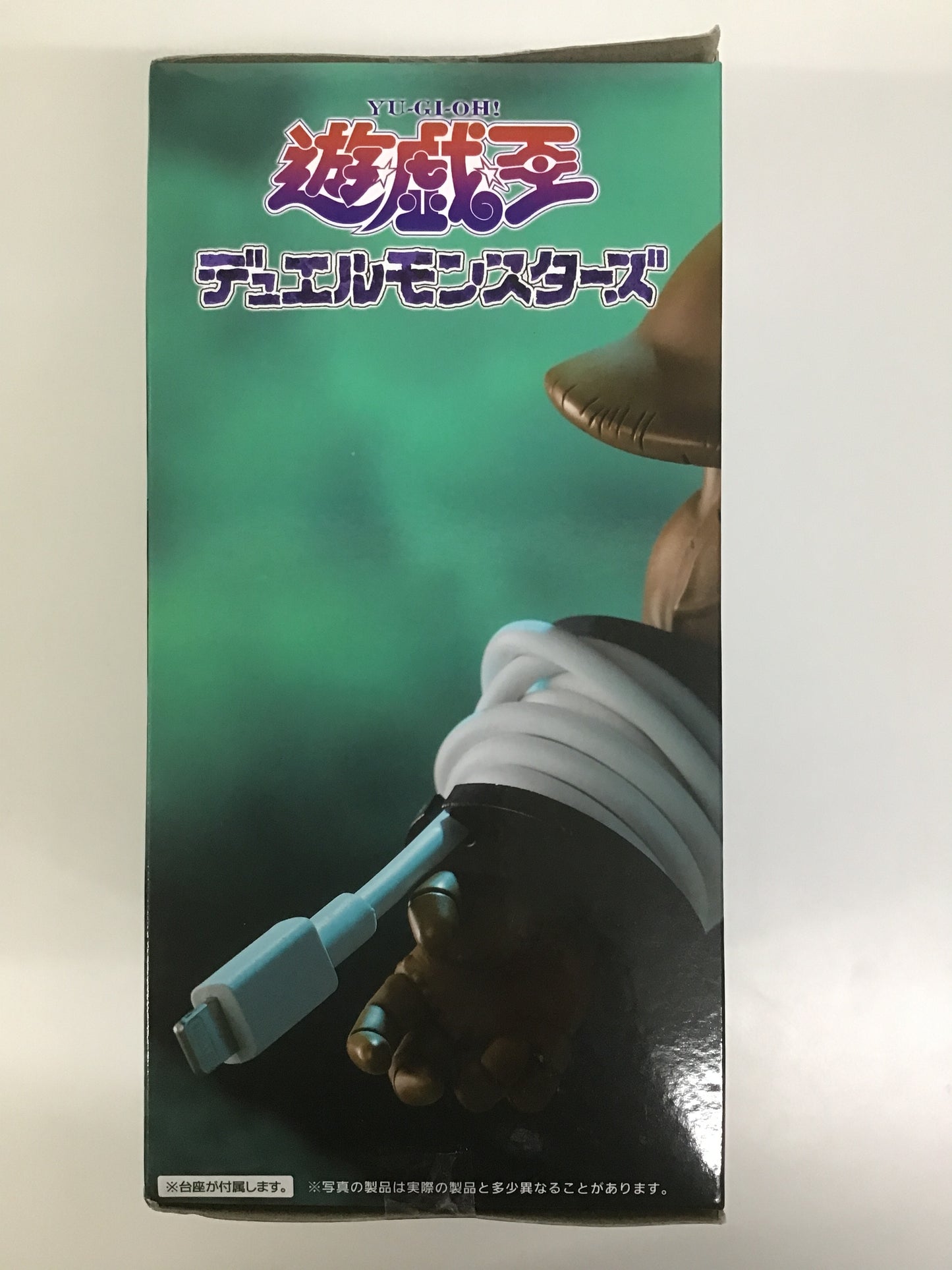 プライズ 遊戯王 デュエルモンスターズ 封印されしエクゾディア ケーブルホルダーフィギュア