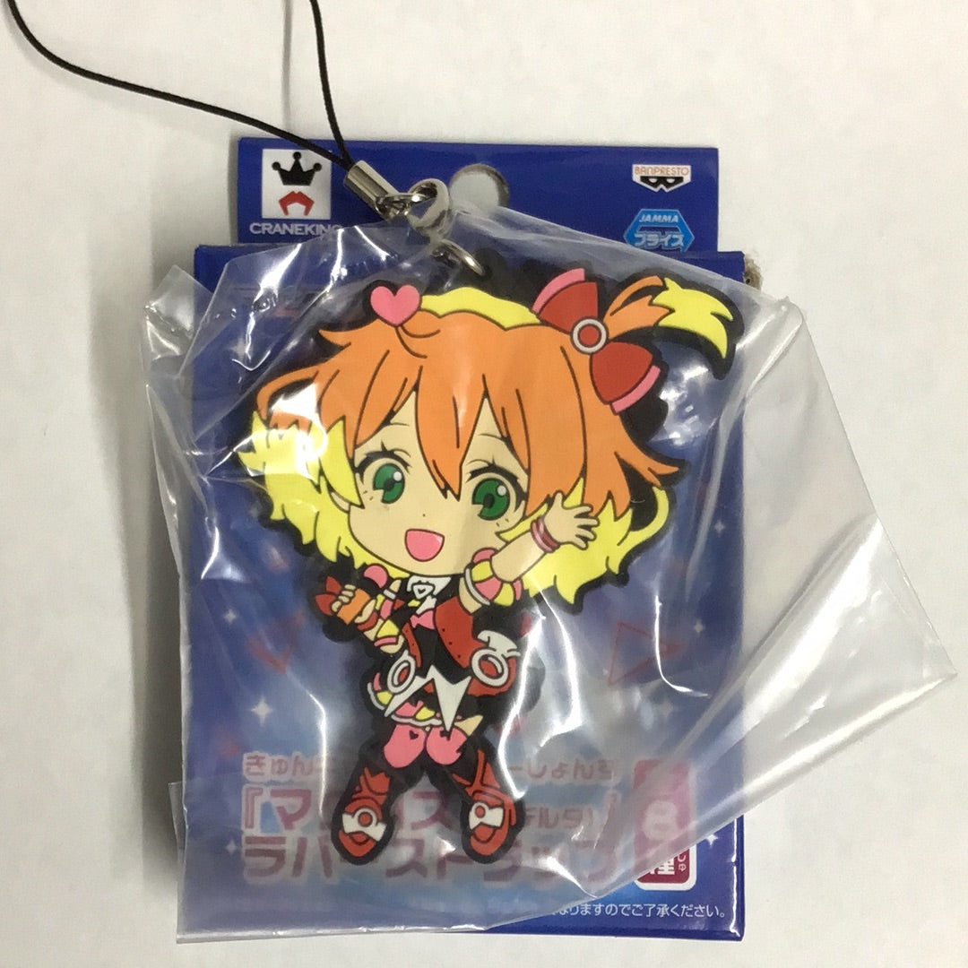 Macross Delta Rubber Strap Freya Vion