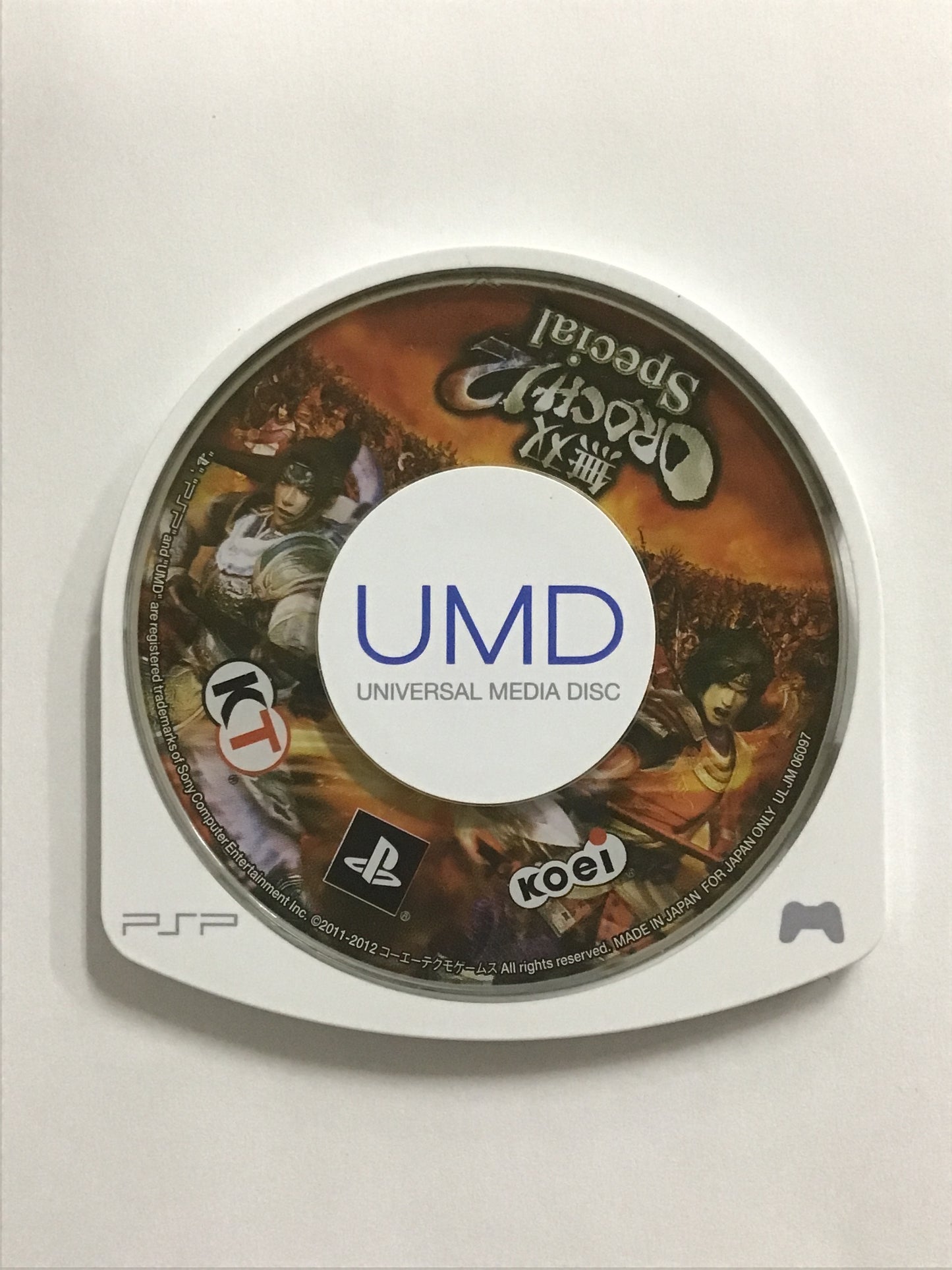 [JP] 無双OROCHI2 Special/ﾑｿｳｵﾛﾁ2ｽﾍﾟｼｬﾙ/ - PSP2052