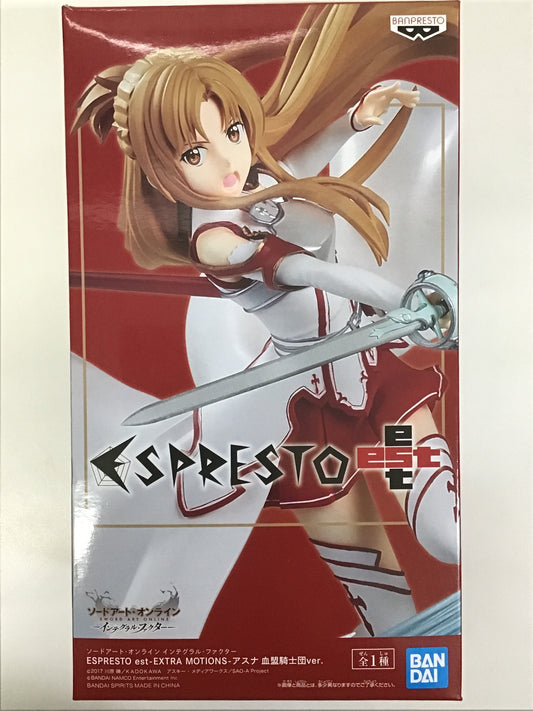 プライズ ソードアート・オンライン インテグラル・ファクター ESPRESTO est-EXTRA MOTIONS アスナ 血盟騎士団ver.