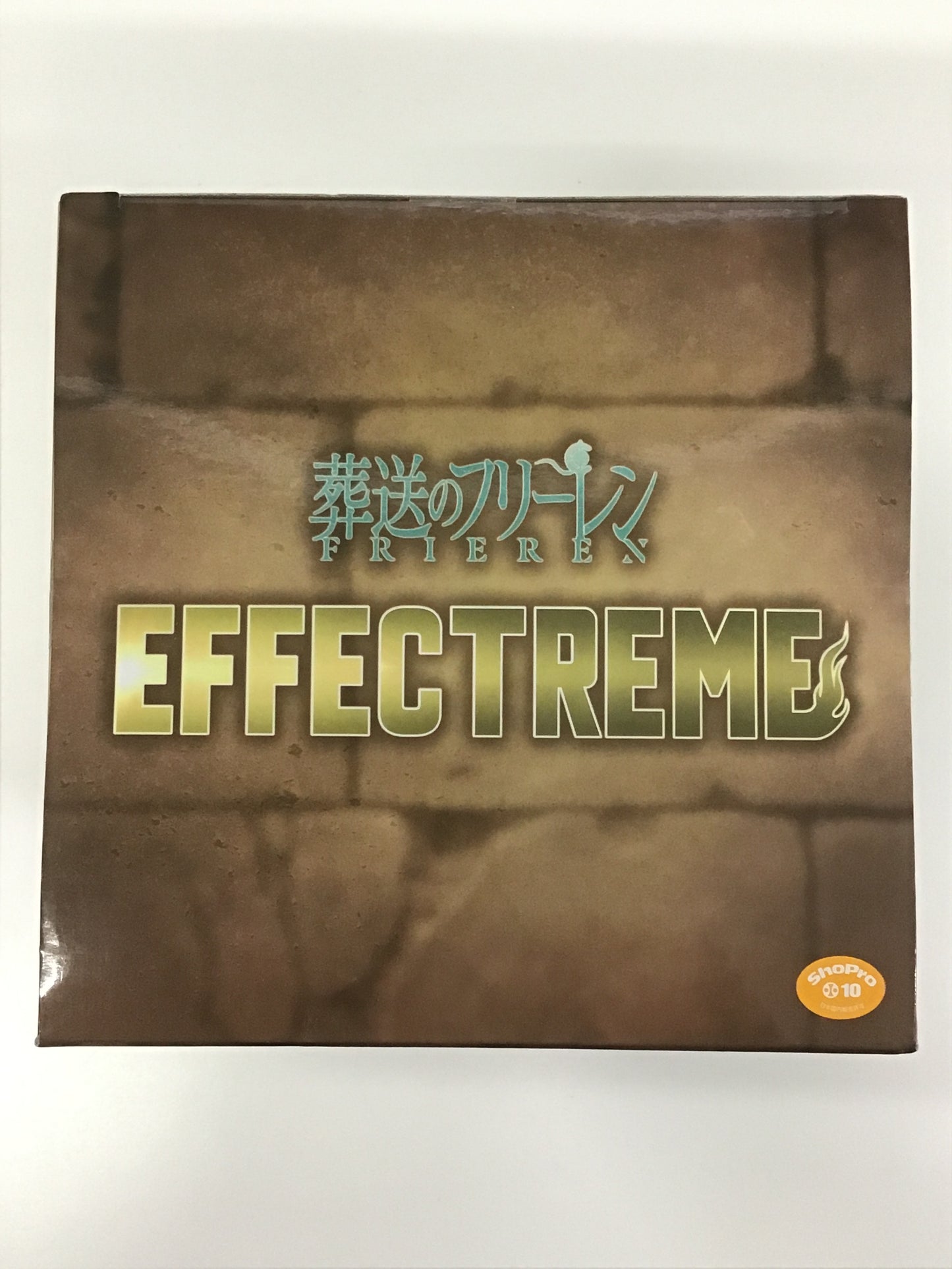 プライズ 葬送のフリーレン EFFECTREME -FRIEREN- フリーレン