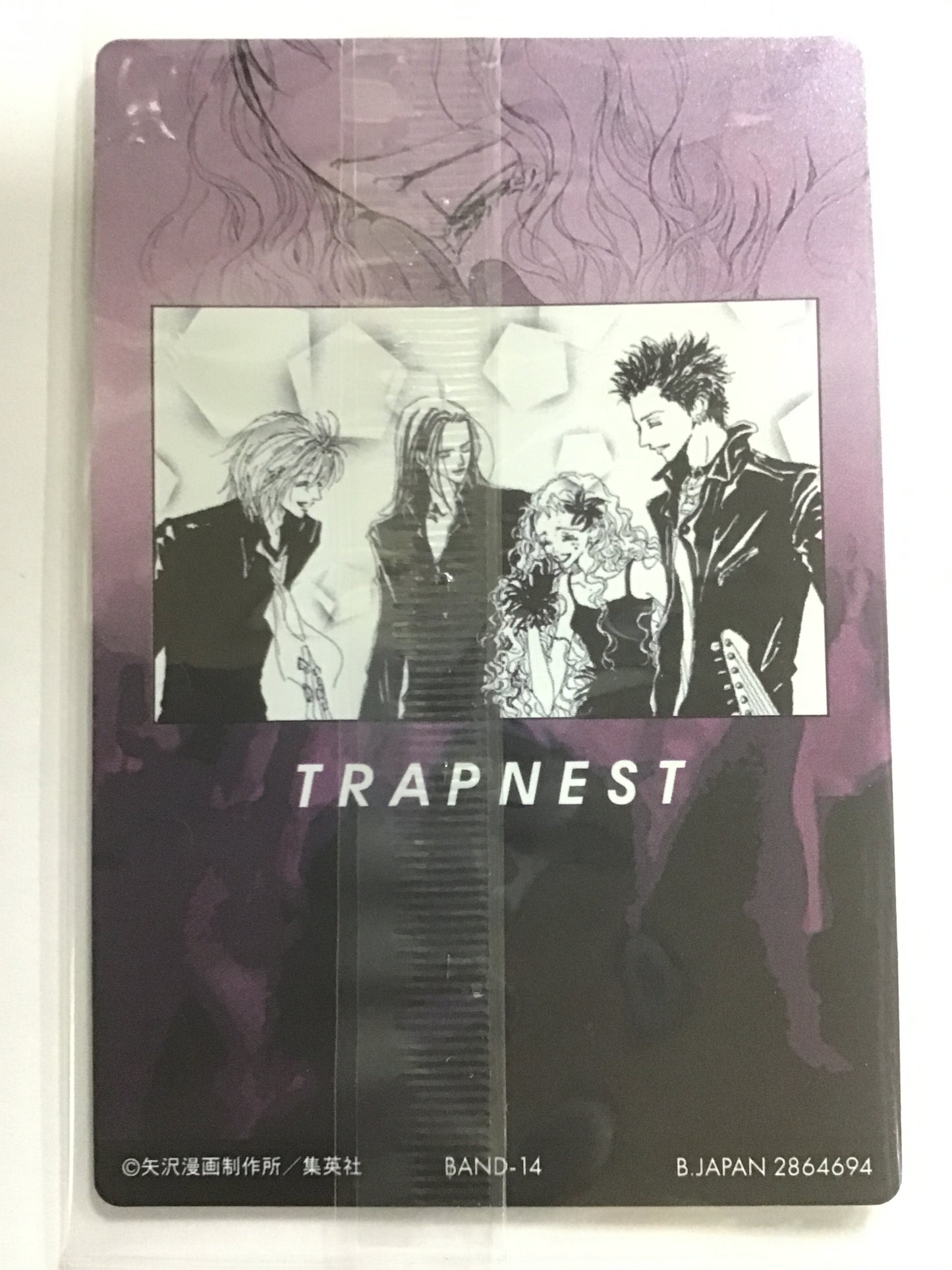 [JP] NANA ツインウエハース バンドカード TRAPNEST/BAND-14
